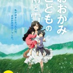 img_395868_13752271_0