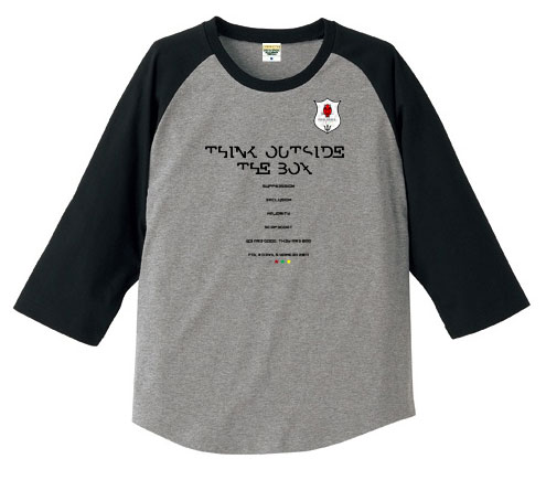 THINK OUTSIDE THE BOX Tshirt