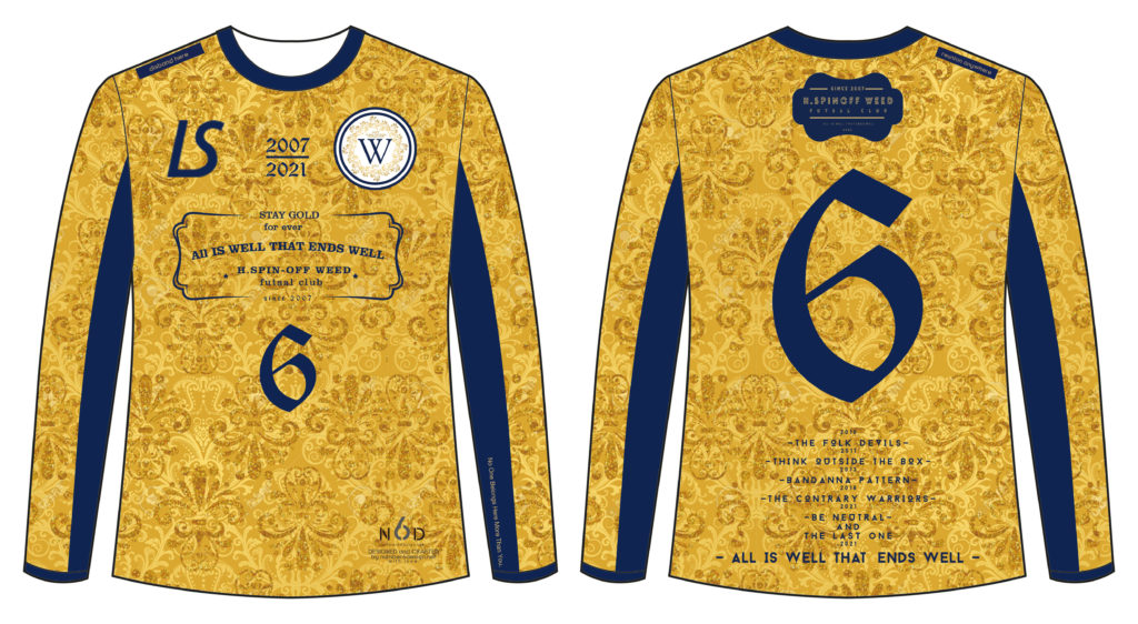 H. SPIN-OFF WEED “THE LAST ONE”